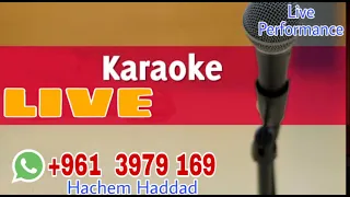 خليك هنا خليك   الوداع    وردة الجزائرية     كاريوكي دندنها