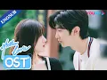 Download Lagu ENGSUB [Official MV] All I want is to hide you secretly | Wang Sulong | Hidden Love | YOUKU