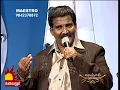 Download Lagu SONG : POOVIZHI VASALI YARADI MOVIE : DEEPAM