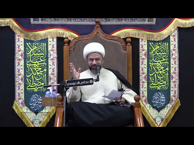 قصة سراقة بن مالك مع النبي المصطفى (ص)  - الشيخ ياسين الجمري - مجلس الدعيسي