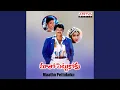 Download Lagu Mazare Gajjala