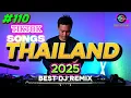 Download Lagu DJ Music Mix 2025 | #110 NONSTOP Best Party Songs Club Mashup Dance remix by DJ Jesstony