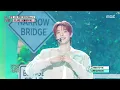 FLARE U (플레어 유) - Bloom (너의 계절이 찾아와) | Show! MusicCore | MBC261017방송