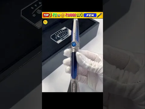 ये है LUXURY ✨ SPACE 🪩🌎 PEN 🖊🖋 🤩🤯 | CAR PEN 🖊 | GEARS MULTI COLOURS PEN 😍🫨@GiftooIN #shorts #pen