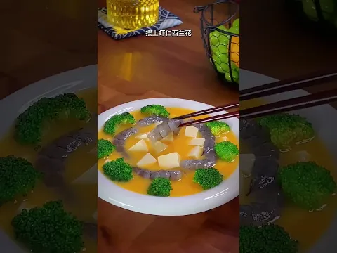 這樣做出來的雞蛋，口感嫩滑，營養豐富，老人小孩都愛吃～【小穎美食】