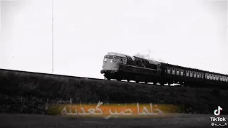 ستوريات رعد الناصري نازل يا قطار الشوك   دندنها