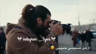 Ramy Ayach Khalene Maak رامى عياش خلينى معاك 