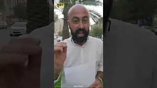 سبەی بڕیاری ناردنی مووچەی مانگی شەش دەدرێت  سبەی بڕیاری ناردنی مووچەی مانگی شەش دەدرێت