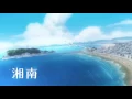 Kimi no Koe wo Todoketai' original anime film PV; estreno en agosto 2017