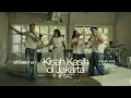 Lagu Penampilan Langsung: Kisah Kasih di Jakarta ft. GAC (Gamaliél Audrey Cantika)