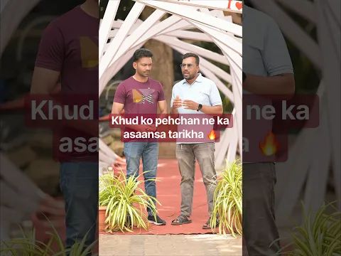 Khud ko pehchan ne ka asaansa tarikha 🔥 #reels