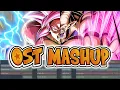 Lagu DOKKAN OST MASHUP: STR LR Super Saiyan 4 Goku (DAIMA) \u0026 AGL LR Omega Active Skill OST