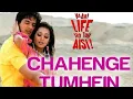 Download Lagu Chahenge Tumhein Bas - Full Song| Shahid Kapoor,Amrita Rao| Udit Narayan,Shreya Ghoshal