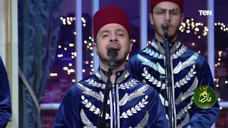 ياجد السلالة يا مجمع كماله   يا جميل في جماله جمالك لا مثاله   فرقة الرضوان يشعلون ستديو مدد    دندنها