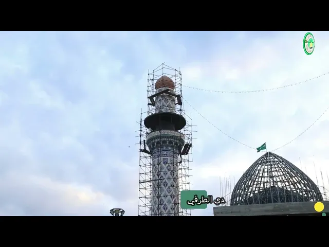 ⁣السيدة شريفة بنت الإمام الحسن عليه السلام - سماحة الشيخ مهدي الطرفي