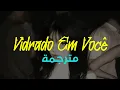 Download Lagu DJ Guuga \u0026 MC Livinho – Vidrado Em Voce (Lyrics) (مترجمة للعربية) \