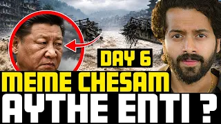 🚨Day 6 | 🇨🇳China Did It? With Proofs🤯 | Aye Jude✊🏼