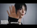 Download Lagu [MV] 연준 - Boyfriend / Official Music Video