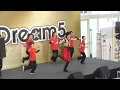 高野洸と踊ろう！ようかい体操第二プロジェクト！ パート９２