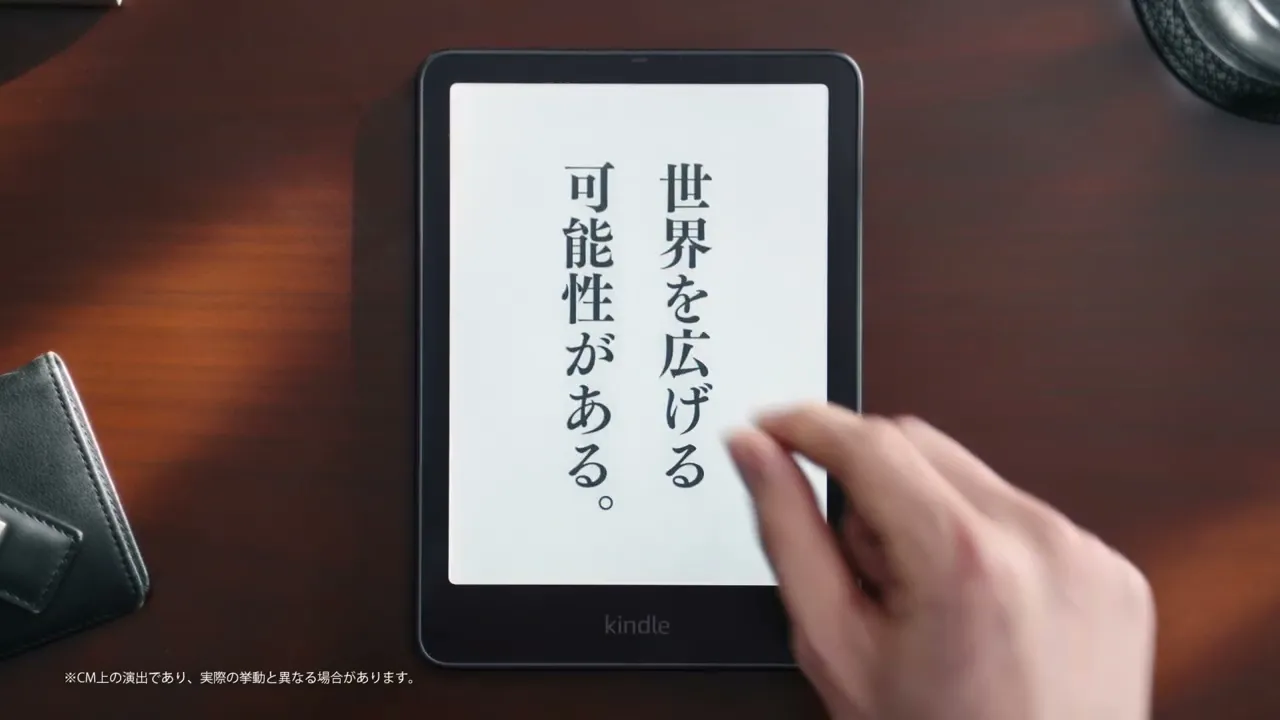 【2026年6月】最新のCMを一挙に紹介！気になるCMまとめ