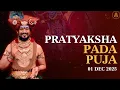 Lagu 🔴KAILASA's Pratyaksha Pada Puja: Surrender to the Guru’s Divine Grace | 01 Dec 2025