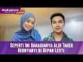 Download Lagu Pertama Kali Nyanyi di Depan Lesti Billar, Ini Tanggapan Aldy Taher