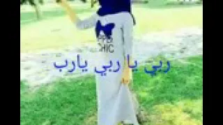 انت عوني انت حسني 