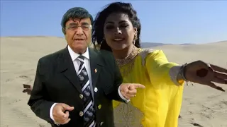 جهانگیر ریحانه Jahangir 