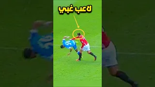 أغبى لاعب في تاريخ كرة القدم لن تصدق 