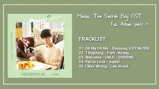 Download [FullAlbum 1~5] Meow, The Secret Boy OST. MP3