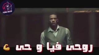 دوغري من علي الفرشة بقولكوا افجر حالات واتس مهرجانات 2020 اكشن جامد 