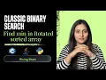 Find Minimum in Rotated Sorted Array Binary Search Pattern C Java Python