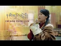 Download Lagu Om Mani Padme Hum Mantra 108 Times | Avalokiteshvara Mantra | ཨོ་མ་ཎི་པདྨེ་ཧཱུཾ་། Buddhist Chanting