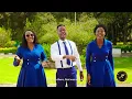 MUNGU YUPO KAZI // MSANII MUSIC GROUP