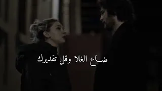 كسرت قلبي وانا طيرك عشرتك بانت عواقبها   عبدالله ال فروان   سلطان الفهادي   كسرت قلبي دندنها