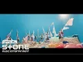 Download Lagu IZ*ONE (아이즈원) - 'FIESTA' MV