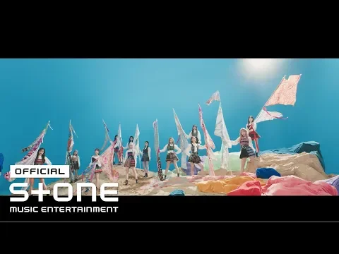 Download MP3 IZ*ONE (아이즈원) - 'FIESTA' MV