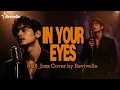 In Your Eyes (R&B Jazz Reimagined) | George Benson Cover by Revivelle