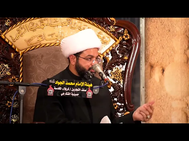تسبيح فاطمة الزهراء عليها السلام قبل النوم _ سماحة الشيخ مهدي الطرفي