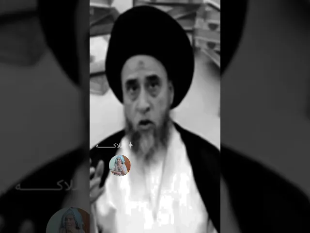 ⁣الديك 🐓عنده غيره.. 🙏❤سيد صباح شبر