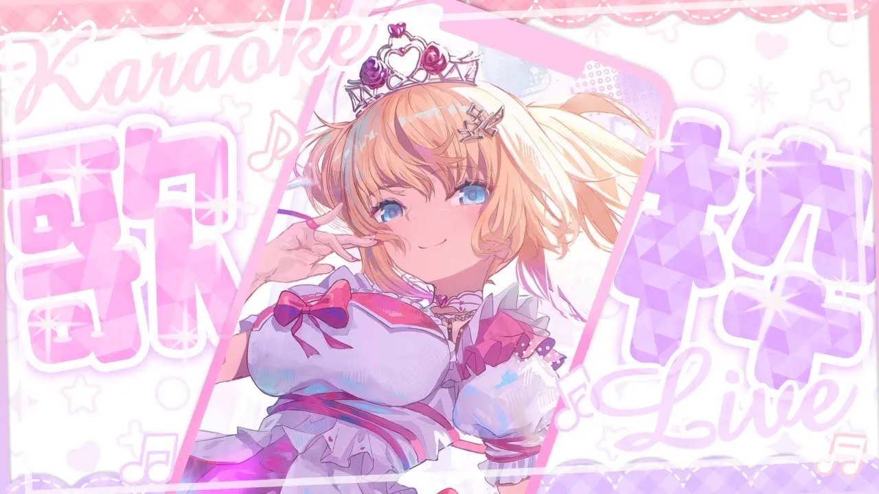 【縦型歌枠】激カワすぎるおうた♡【ホロライブ/赤井はあと】