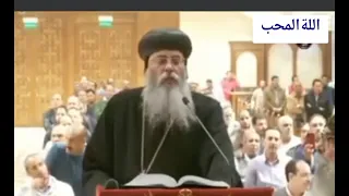 مديح ماريابارثينوس الانبا انطونيوس مطران الكرسى الاورشليمى 