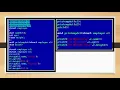 Structure as Function Arguments-C Language-Tamil