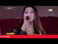 Download Lagu BALAKUTAK | BUNGA - SEPI TANPAMU