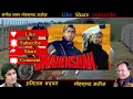 Mohammad Aziz sings Amitabh Bachchan Songs  | মোহাম্মদ আজিজ গান | मोहम्मद अज़ीज़ के गाने