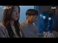 Download Lagu True Beauty Ep 9 | Suho \u0026 Jukyung Watching Horror Movie \u0026 kiss scene