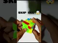 Lagu Learn QUICKLY Rubiks Cube OLL Case part 01
