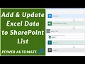 Add Update Excel Data to SharePoint List using Power Automate