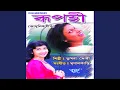 Download Lagu Shiharan Shanila