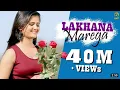Download Lagu Lakhana Marega DJ Gurmeet Nigana Super Hit Video Navneet Roy Latifpur Kotla FZD Uttar Pradesh 283206